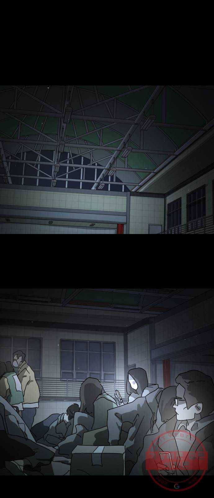 어느날 갑자기 서울은 25화 62
