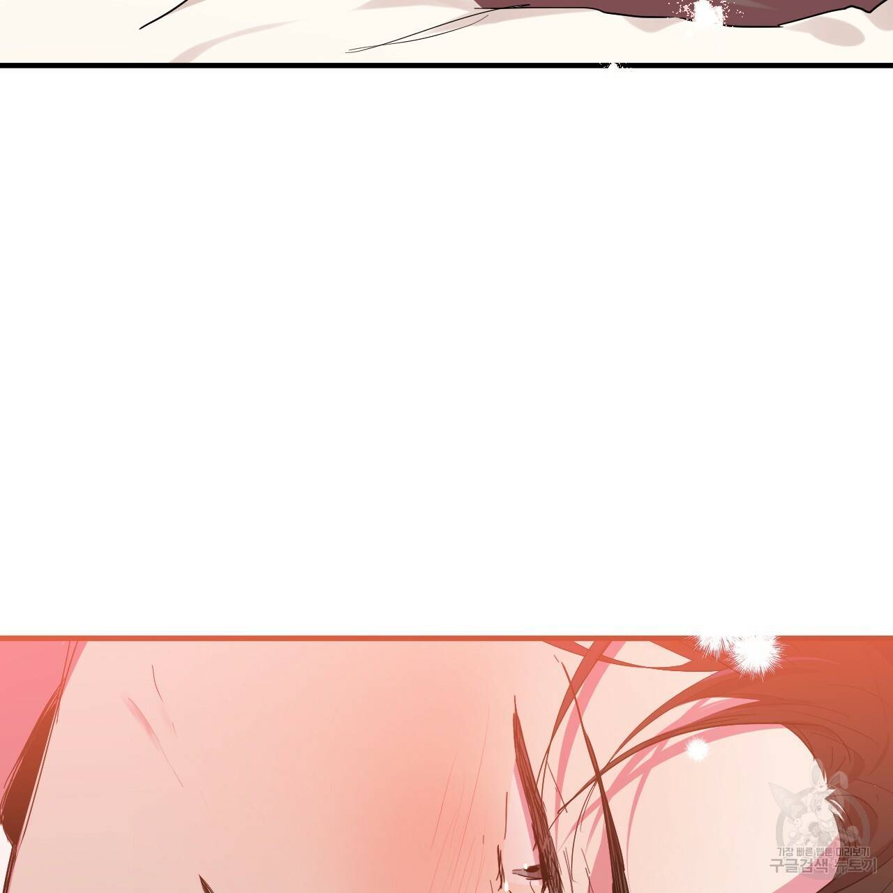 하비비의 토끼들 11화 146