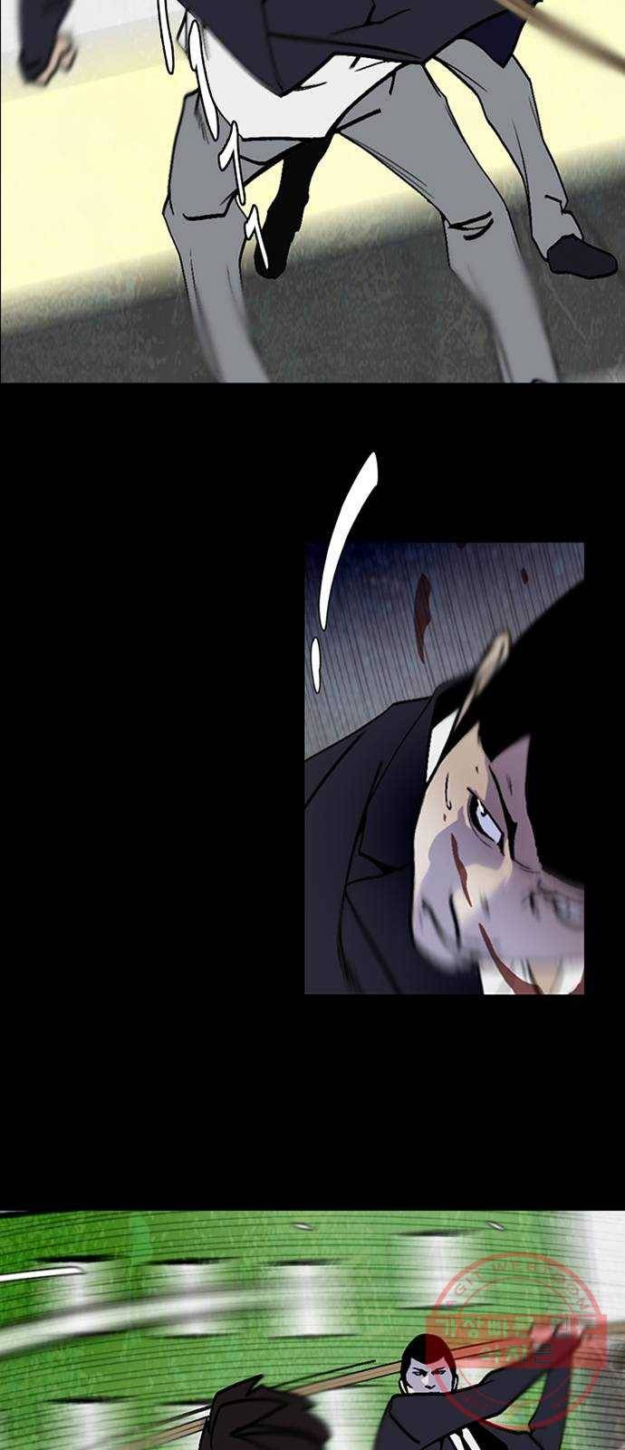 제왕: 빛과 그림자 4화 55