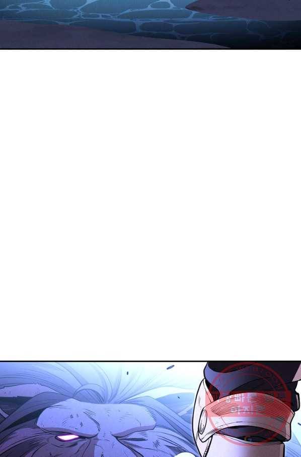 던전리셋_103화 51