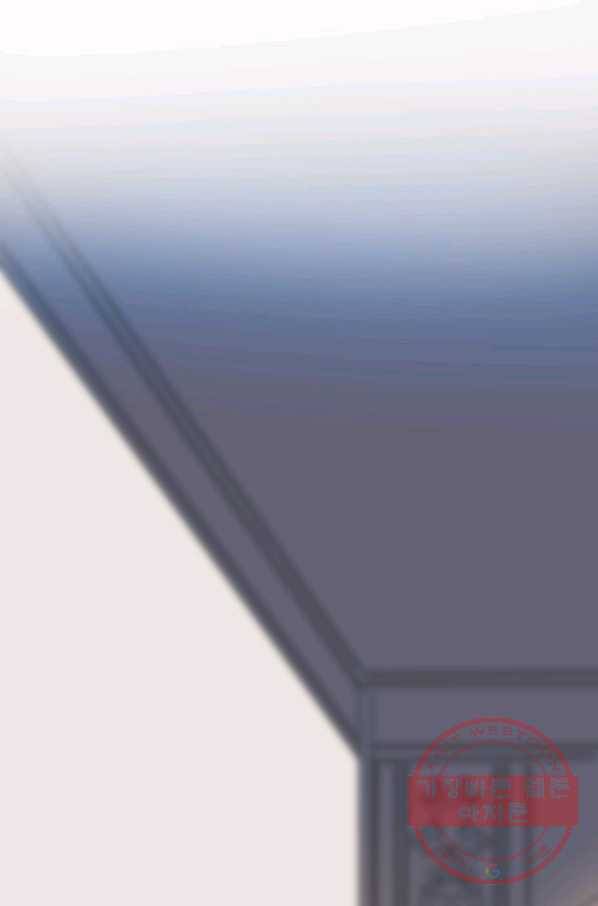 미운 노새 이야기 58화 8