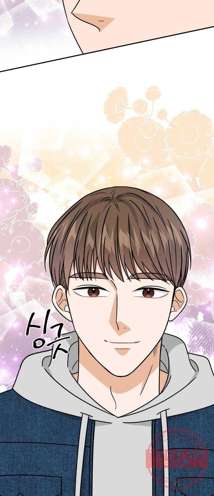 열녀박씨 계약결혼뎐 51화 22