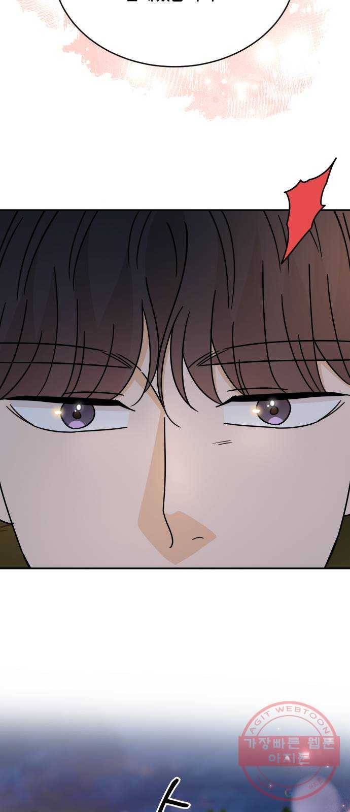 열녀박씨 계약결혼뎐 51화 81