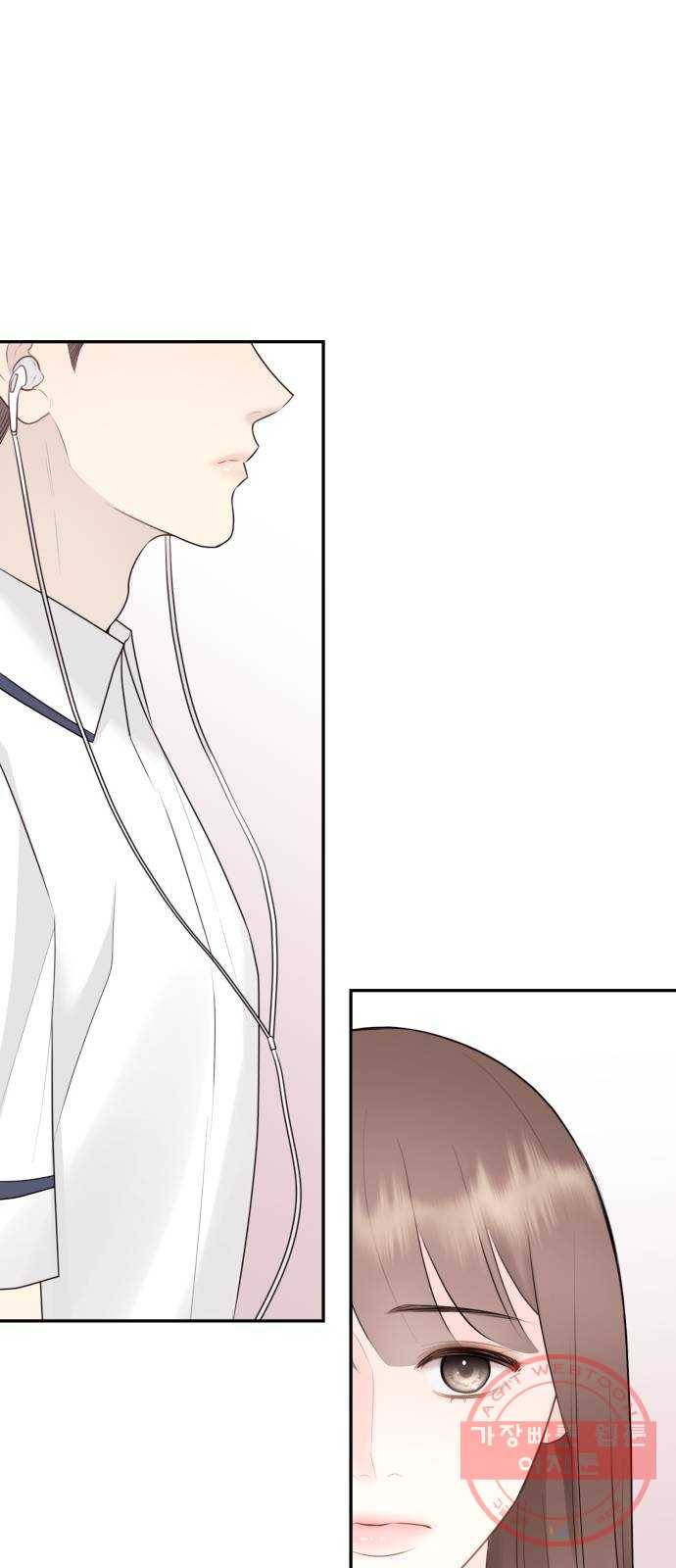 이븐 모어 7화 19