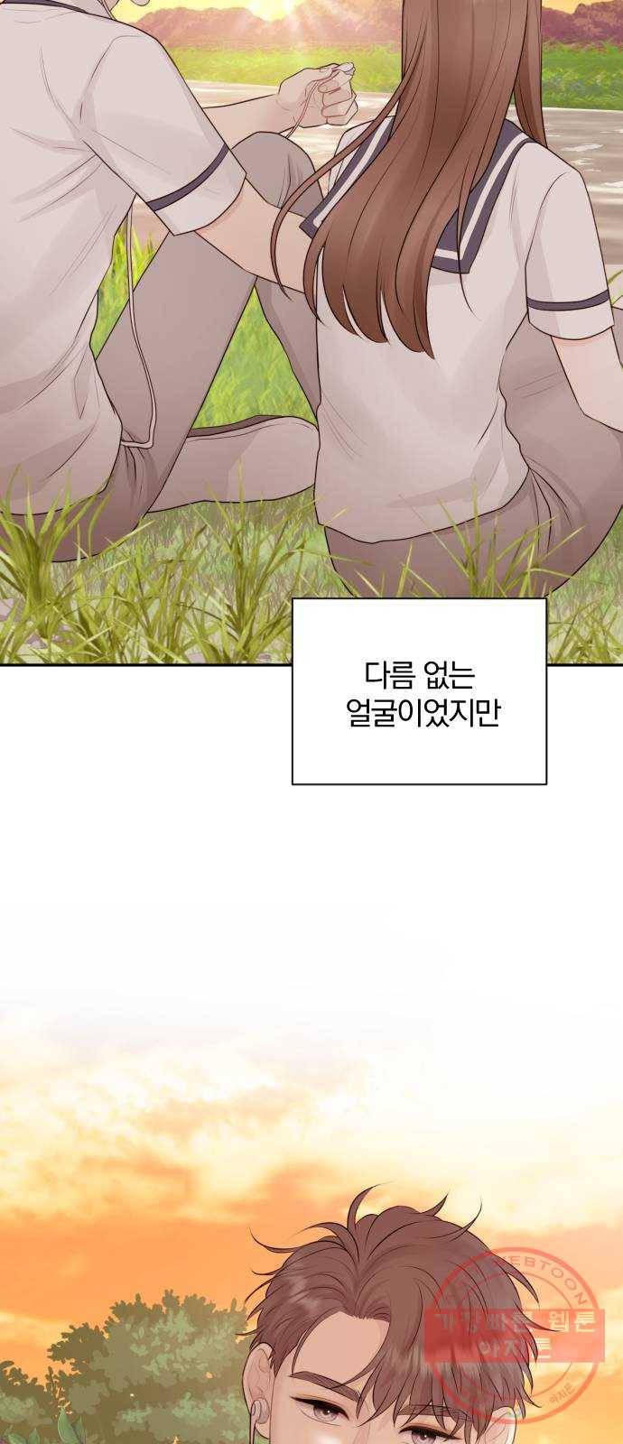 이븐 모어 7화 36