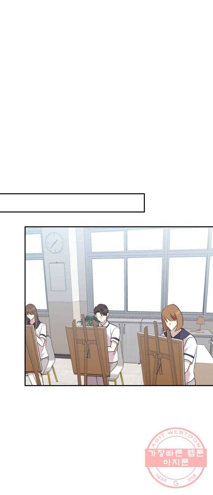 이븐 모어 7화 38
