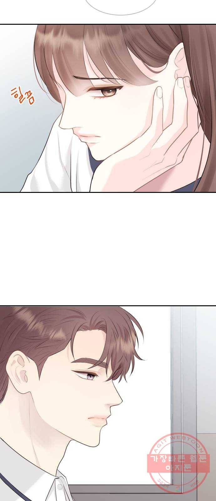 이븐 모어 7화 46