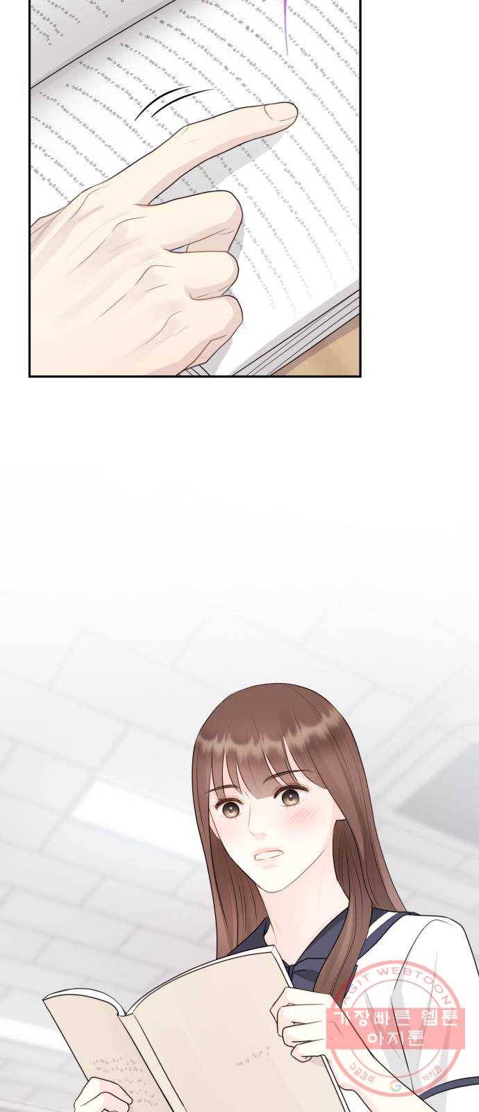 이븐 모어 7화 52