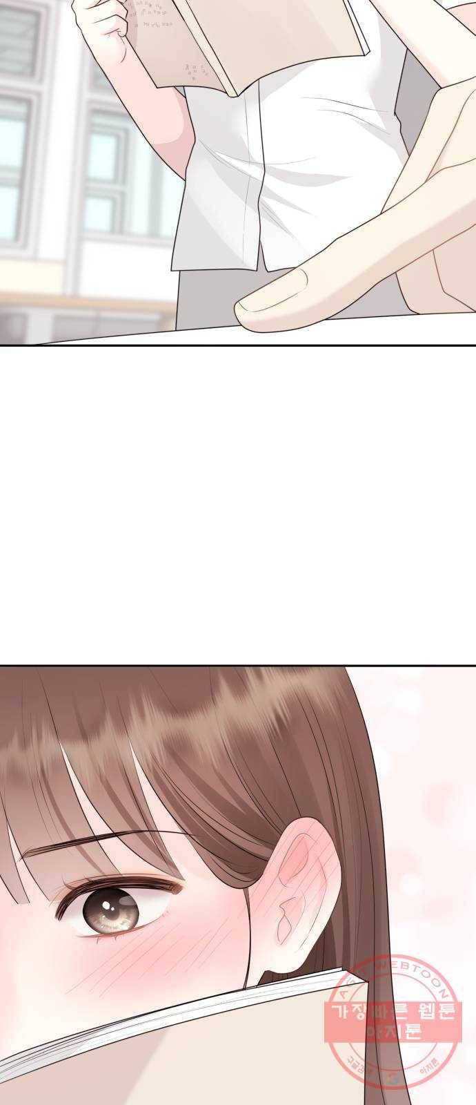 이븐 모어 7화 53