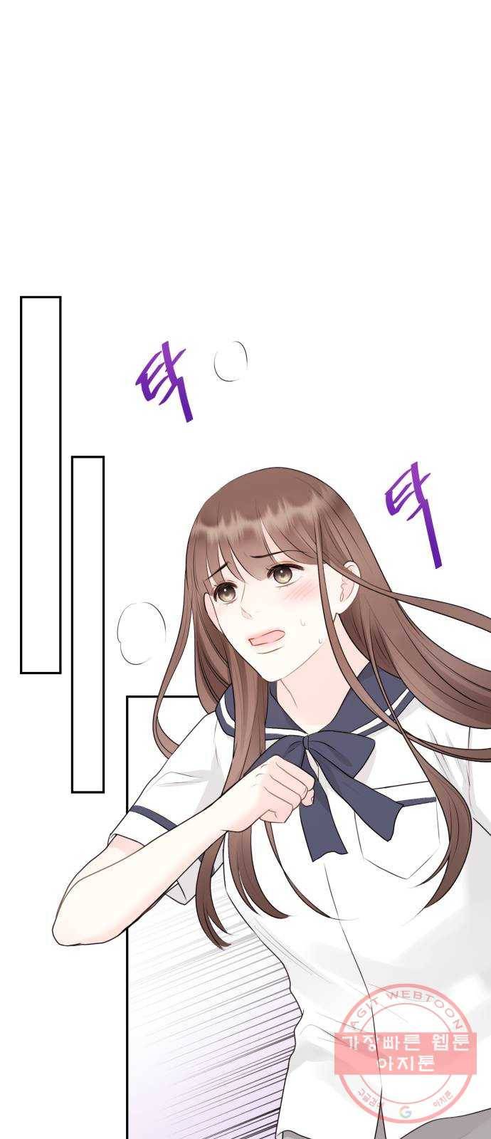 이븐 모어 7화 55