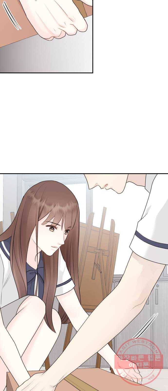 이븐 모어 7화 61