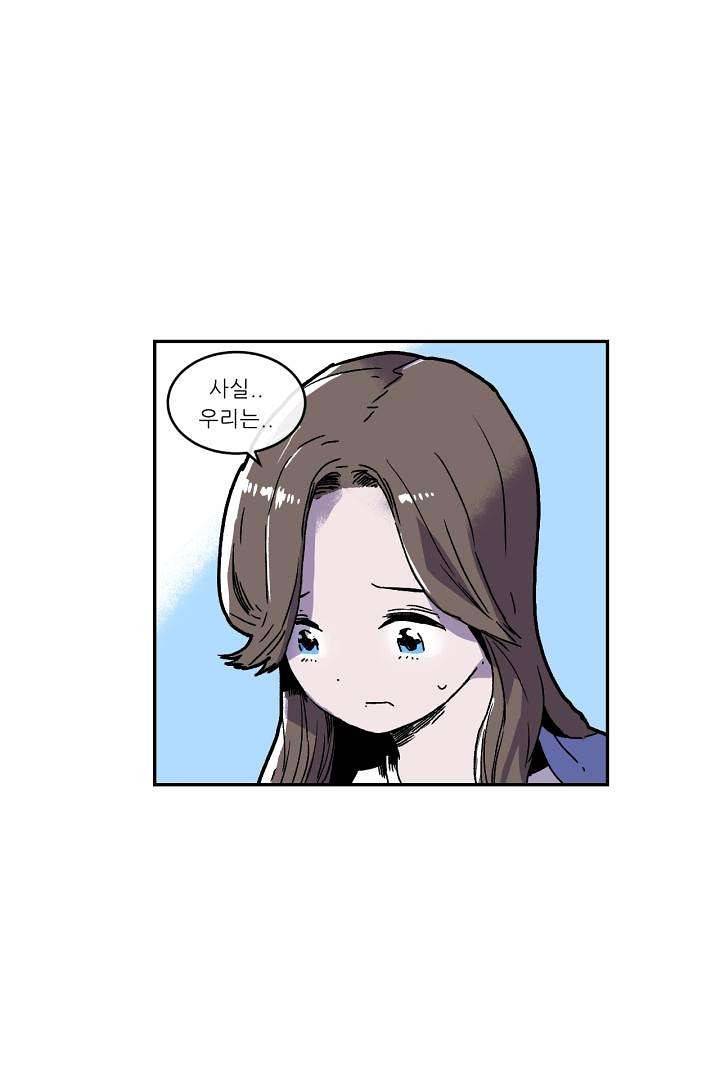 광세영웅 3화 6