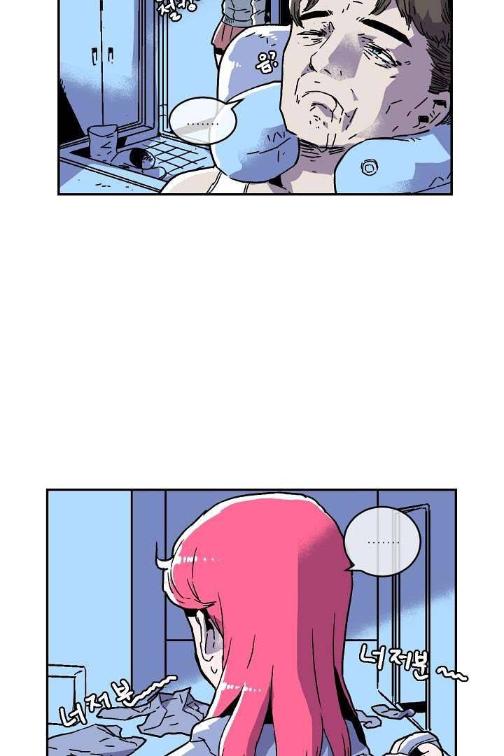 광세영웅 3화 14