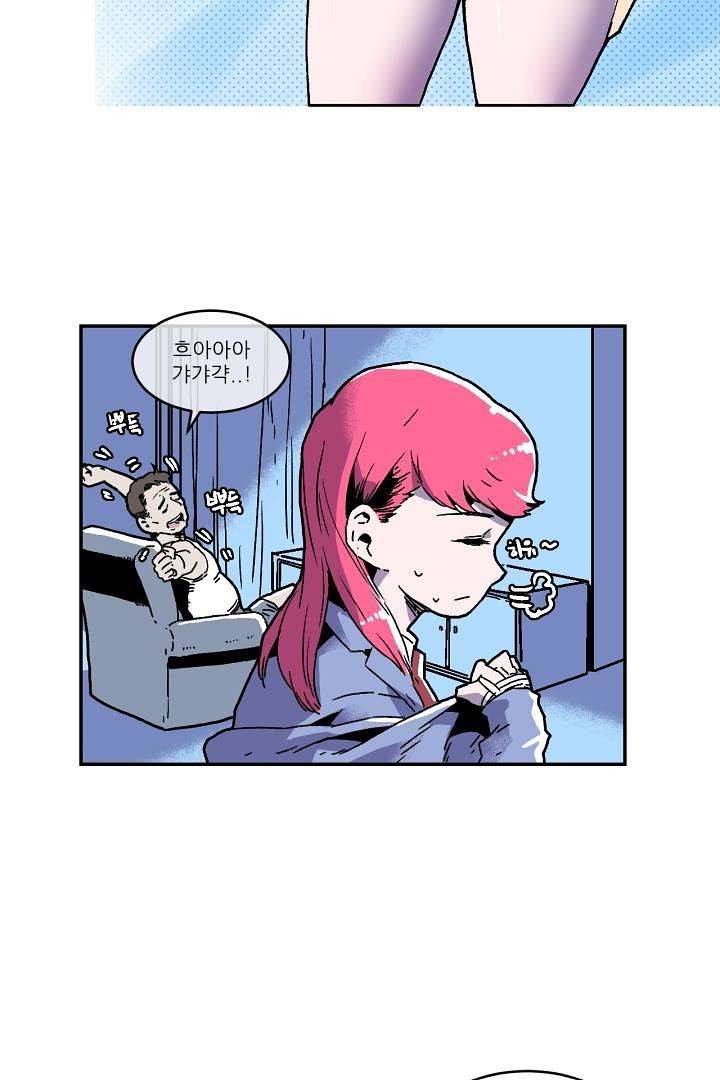 광세영웅 3화 16