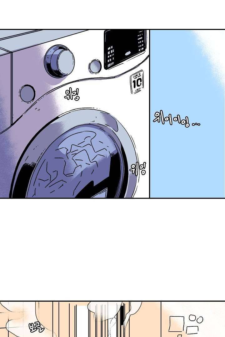 광세영웅 3화 18