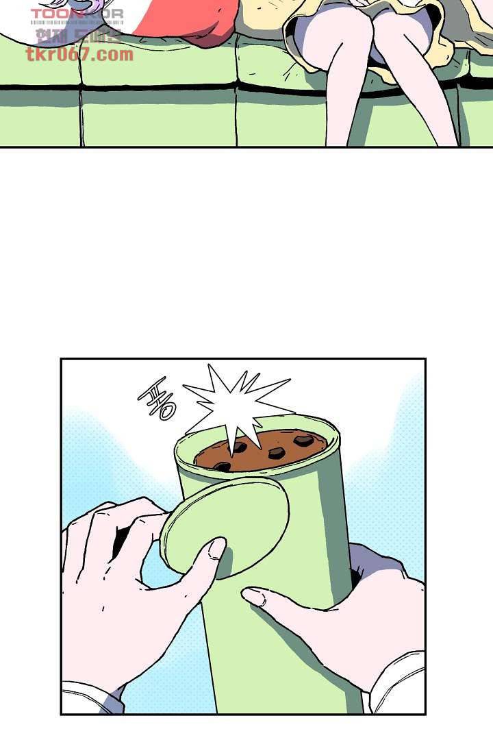 광세영웅 17화 7