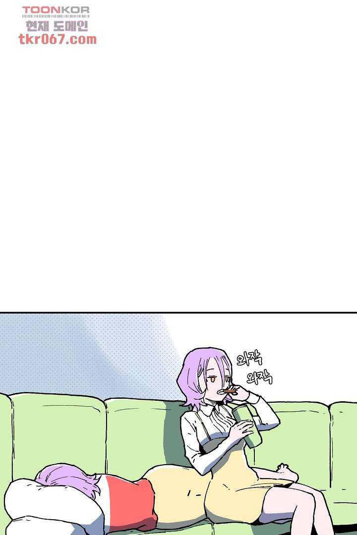 광세영웅 17화 8