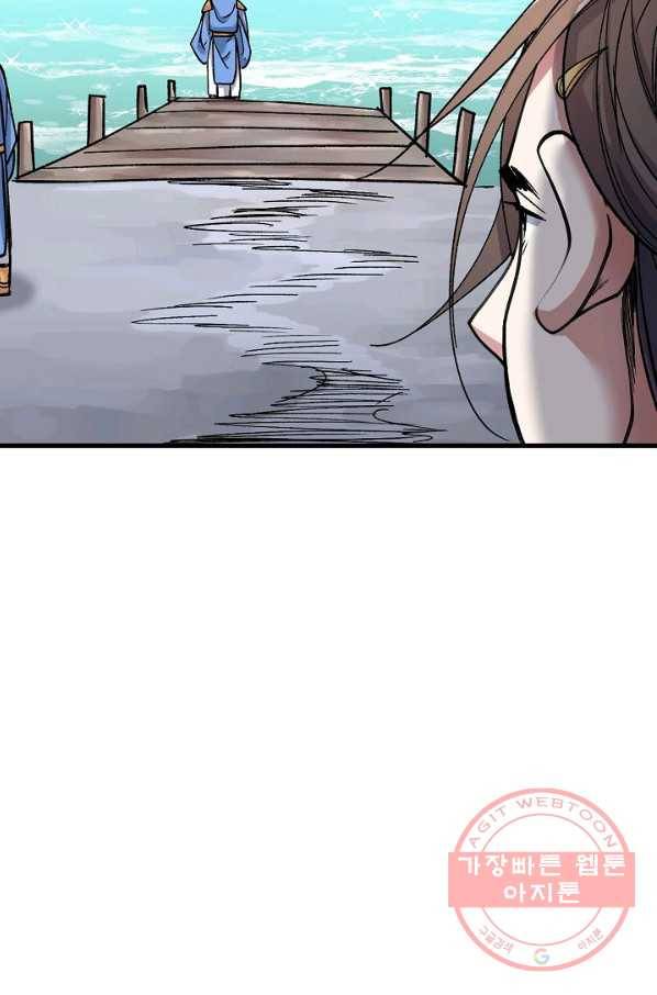 미녀 사부들에게 길들여지는 법 18화 41