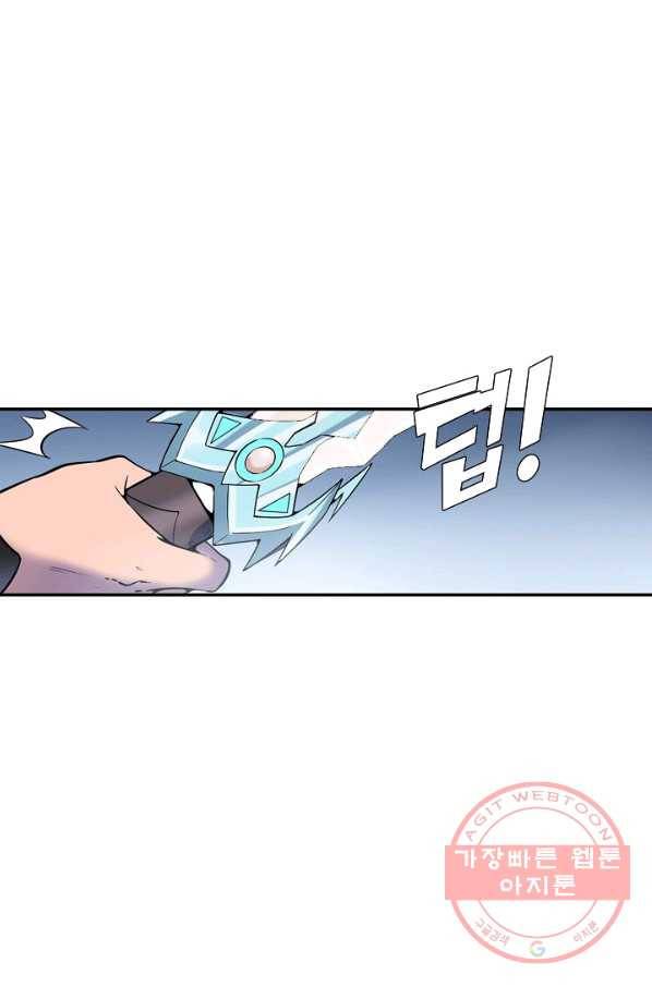 백련성신 550화 25