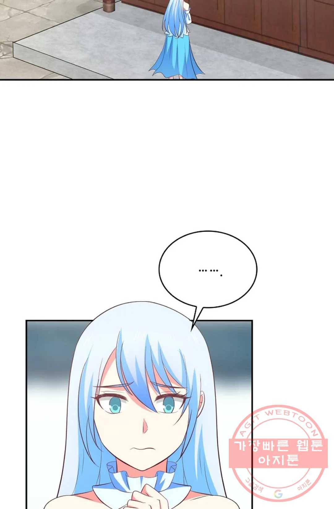 무련전봉 492화 3