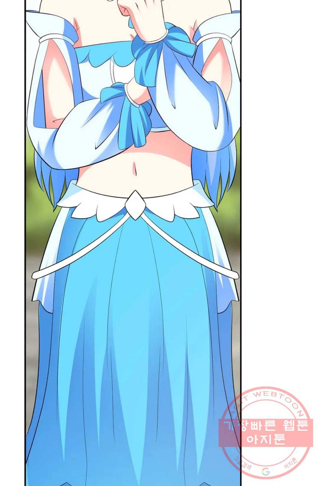 무련전봉 492화 4