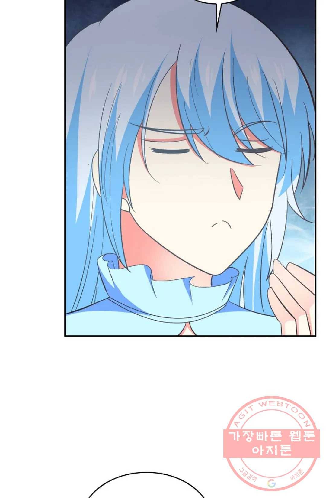 무련전봉 492화 8