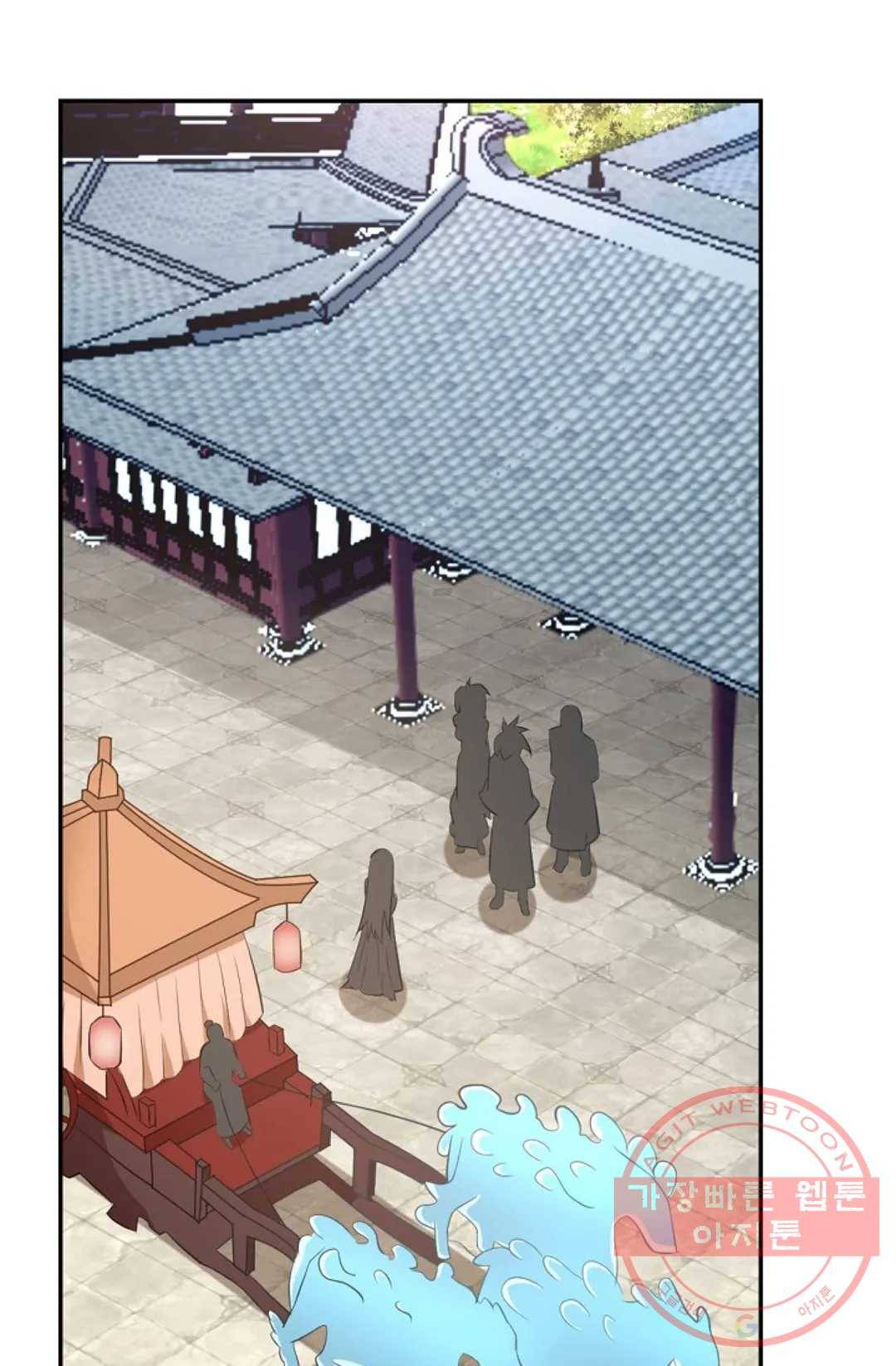 무련전봉 492화 19