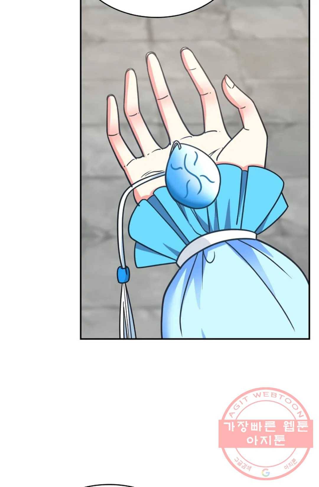 무련전봉 492화 24