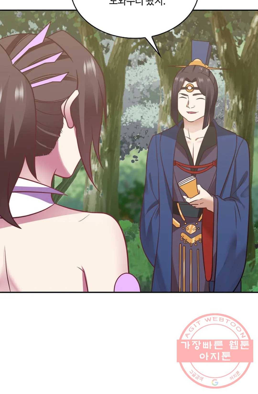 무련전봉 492화 66