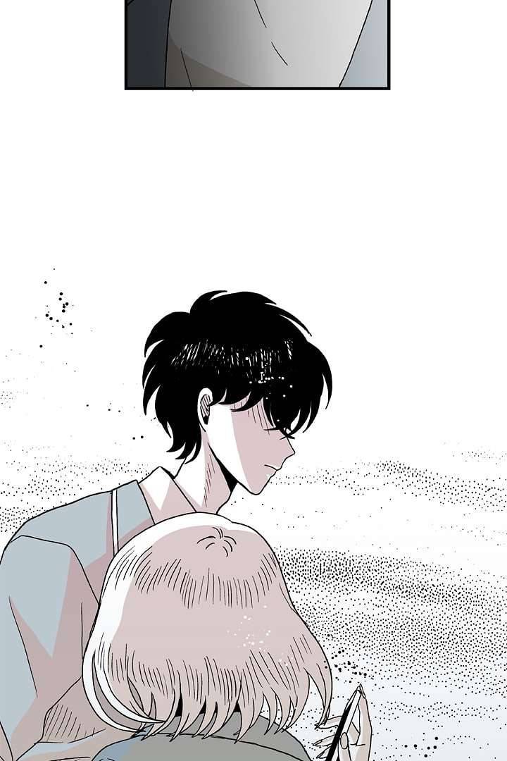 용한 남자 0화 12
