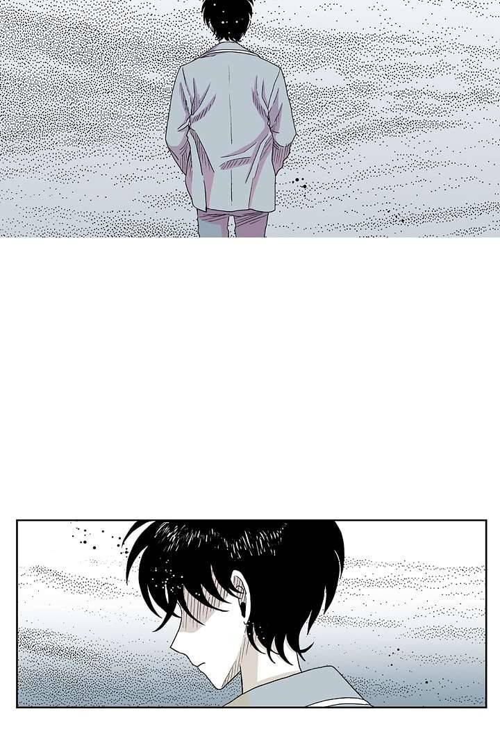 용한 남자 0화 20