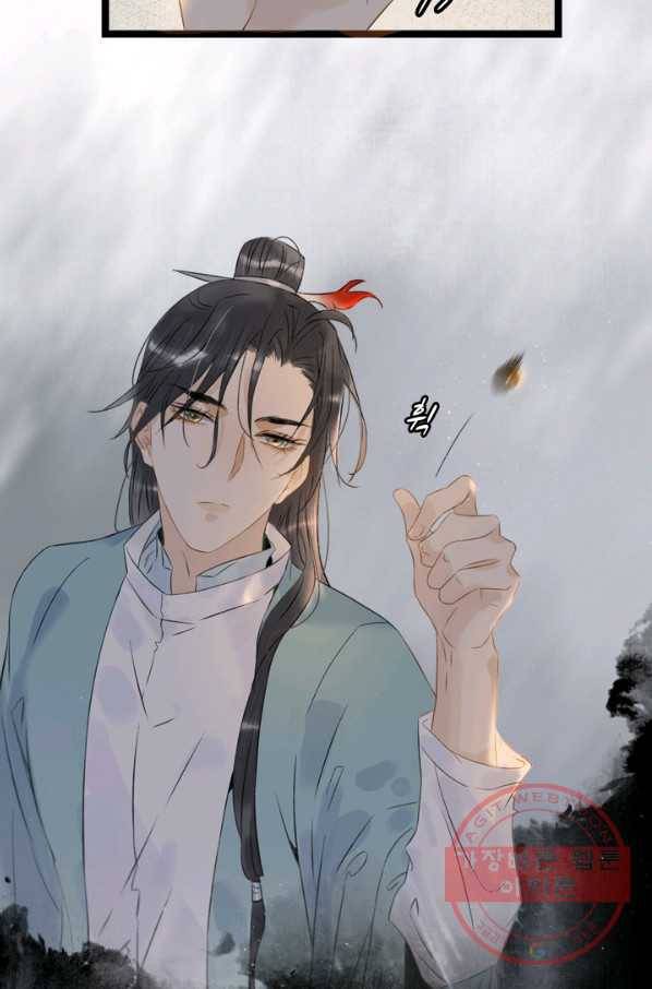태자 전하, 한입만요 제114화 다 한 사람의 물건이라면 15