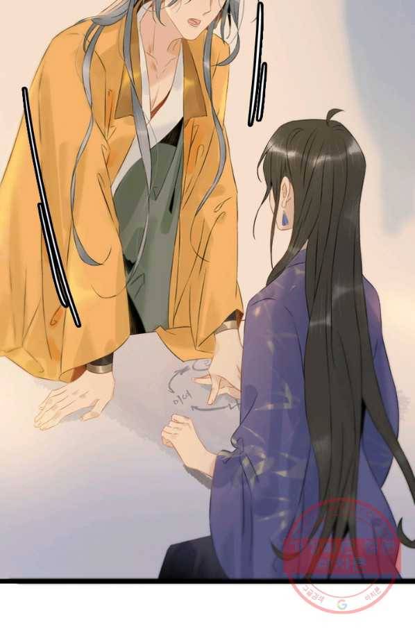 태자 전하, 한입만요 제114화 다 한 사람의 물건이라면 19