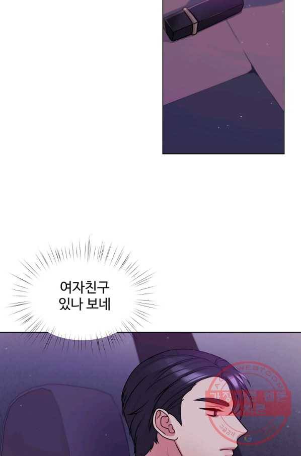 우리집 고양이는 베지테리언 신발이 얼룩진 이유 49