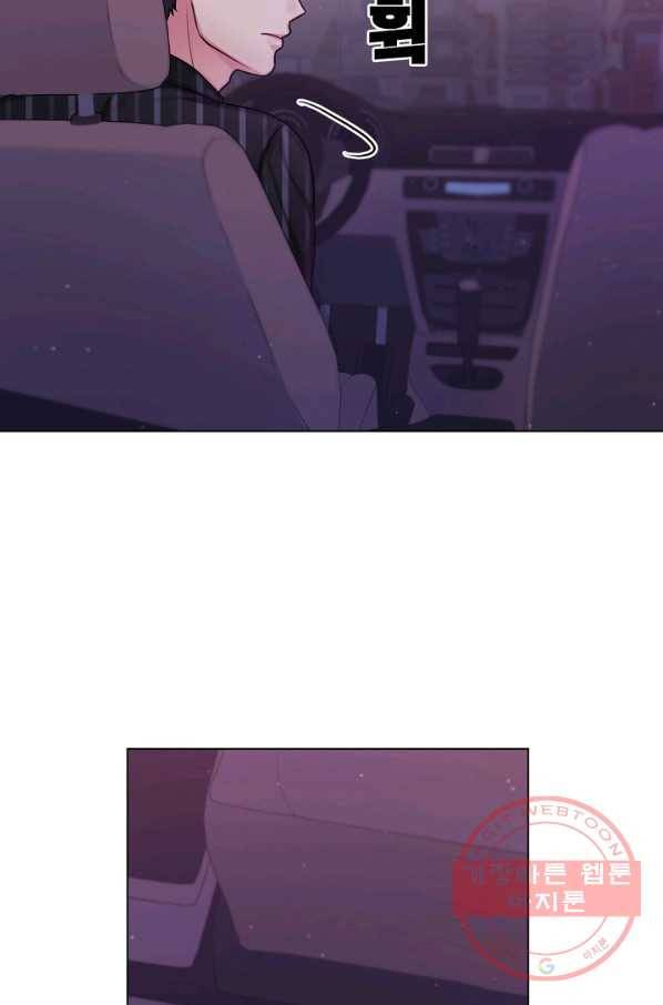 우리집 고양이는 베지테리언 신발이 얼룩진 이유 60