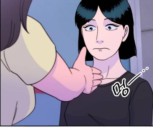 팔이피플 24화 2