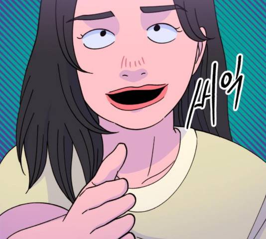 팔이피플 24화 4