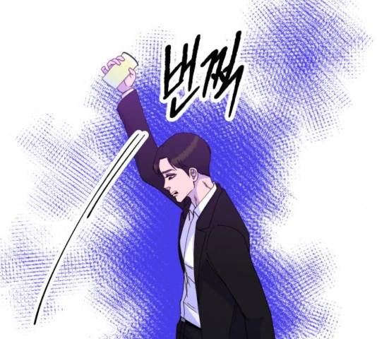 팔이피플 24화 28