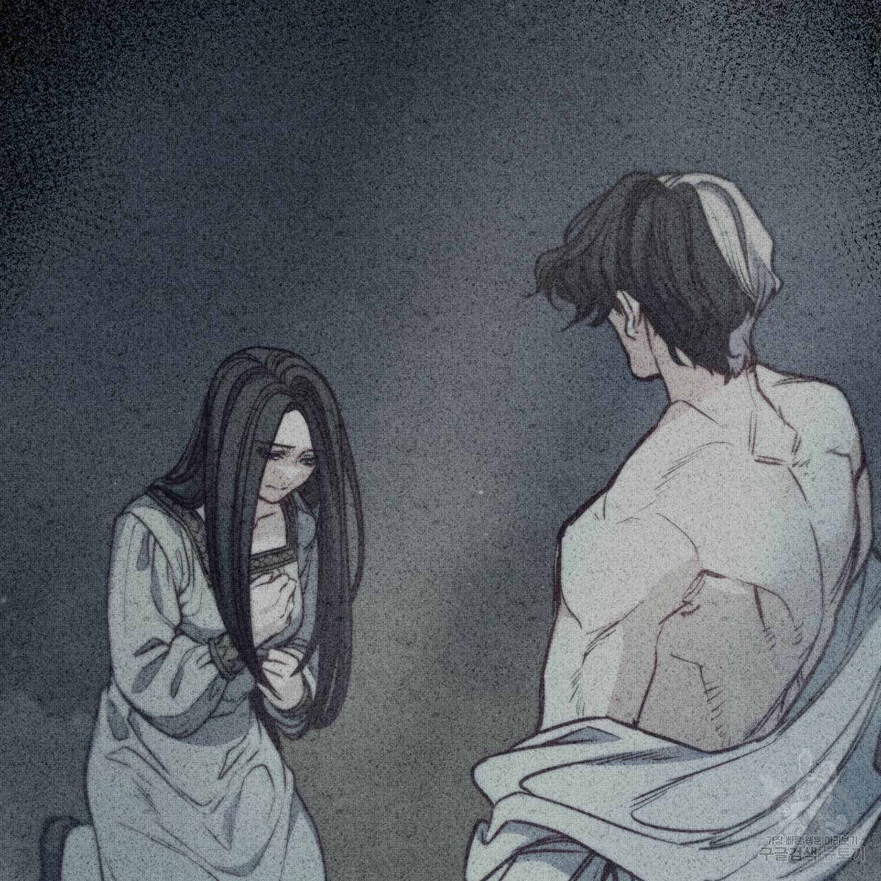 마귀 리디북스 71화 33