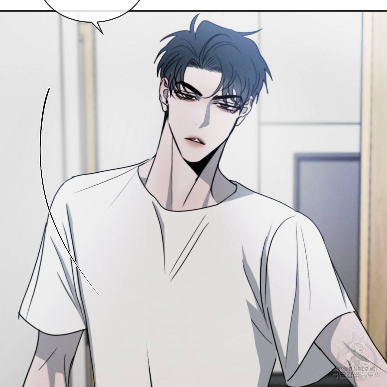 상극 18화 2