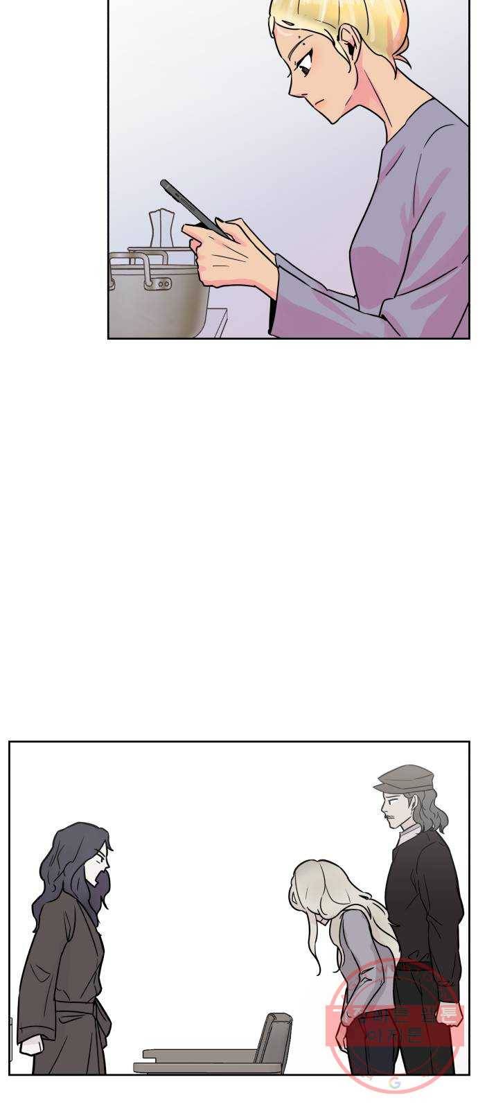 홍대 바이브 15화_한 방(1) 2