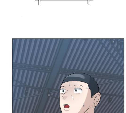 빅맨 67화 2