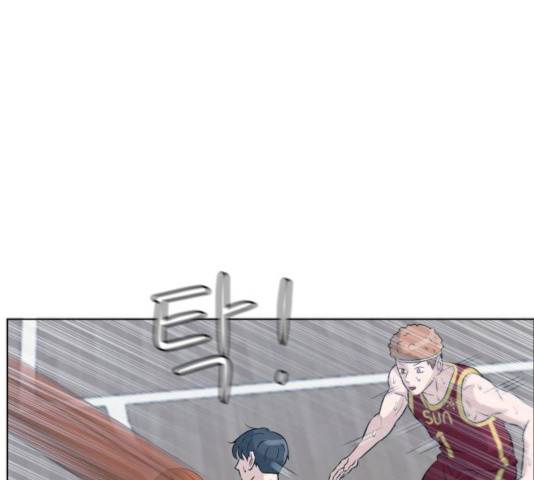 빅맨 67화 42