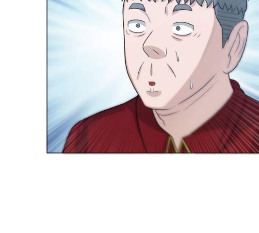 빅맨 67화 69