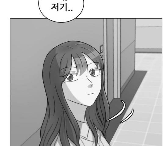 빅맨 67화 116