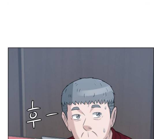빅맨 67화 157