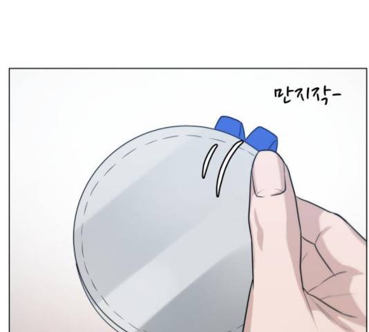 빅맨 67화 197