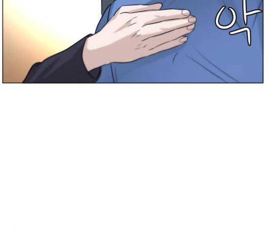 빅맨 67화 214
