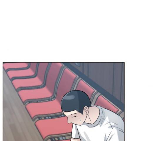 빅맨 67화 247