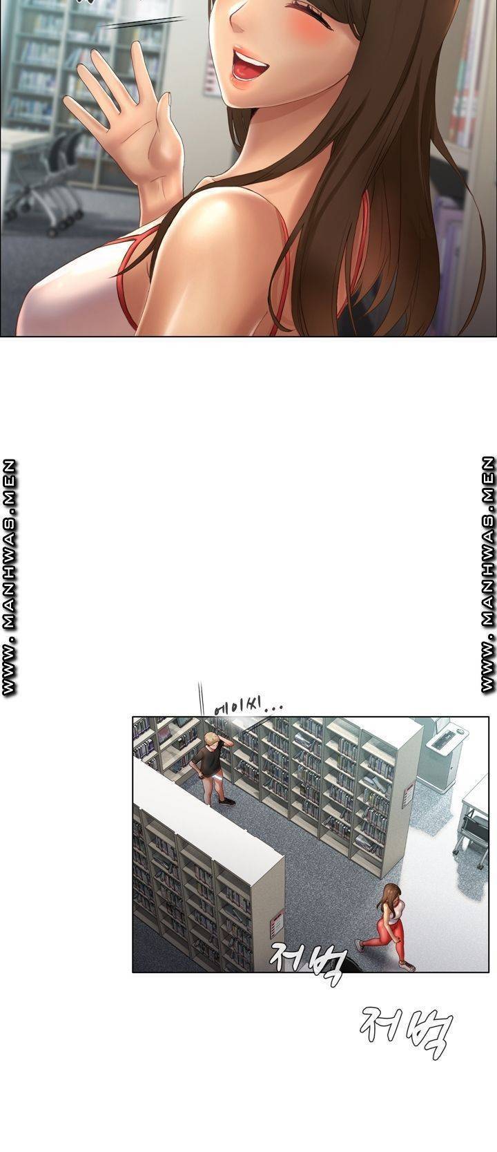 음란탕탕 결혼식 lewd wedding raw Chapter 04 30